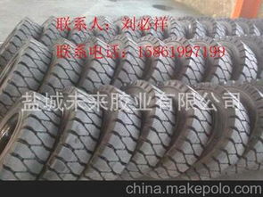 實心輪胎輪輞供應(yīng)商,價格,實心輪胎輪輞批發(fā)市場 