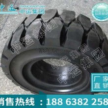  建湖安杰實心輪胎銷售服務(wù)部 主營 實心輪胎 林德叉車實