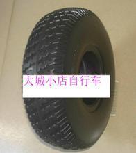 【電動車實心胎】最新最全電動車實心胎 產(chǎn)品參考信息