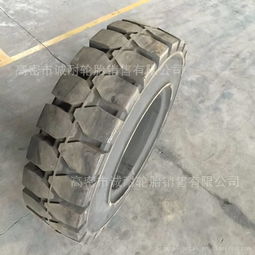 【供應(yīng)8.25-20 工程機(jī)械輪胎 優(yōu)質(zhì)實(shí)心叉車輪胎 全新,8.25-20價(jià)格,圖片,配件廠家】