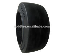 【實(shí)心輪胎產(chǎn)品庫】_價格/圖片/廠家 - 輪胎產(chǎn)品庫