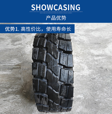 實(shí)心輪胎的卓越性能與應(yīng)用場景解析