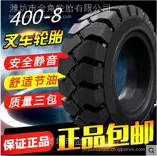 實(shí)心輪胎選購(gòu)指南 廠家訂做拖車(chē)輪、臺(tái)車(chē)輪、叉車(chē)胎全解析